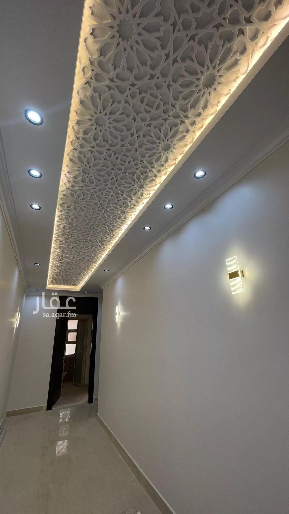 5 bedroom apartment in An Nur 4