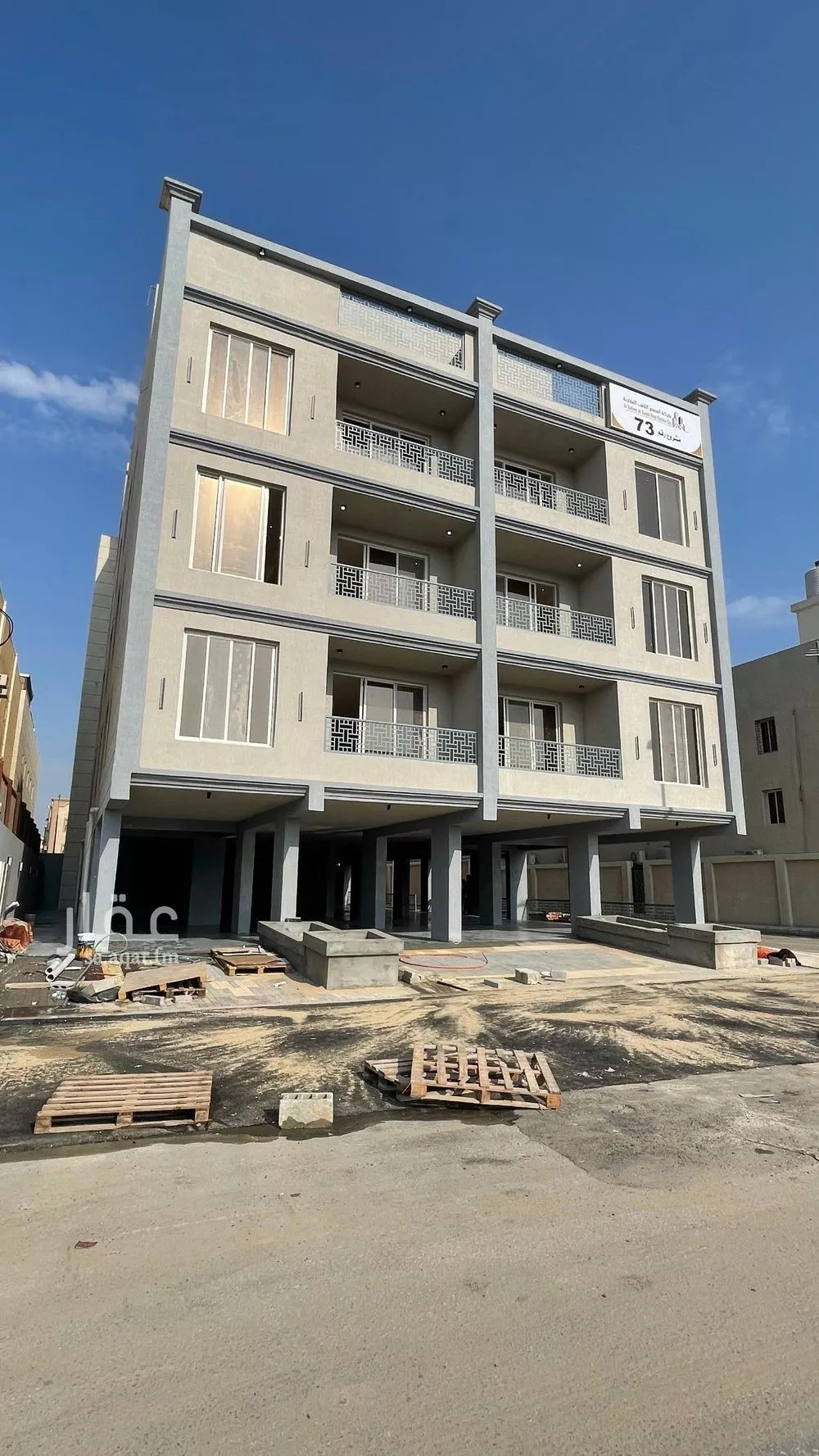 شقة 5 غرف في النور، الدمام 7