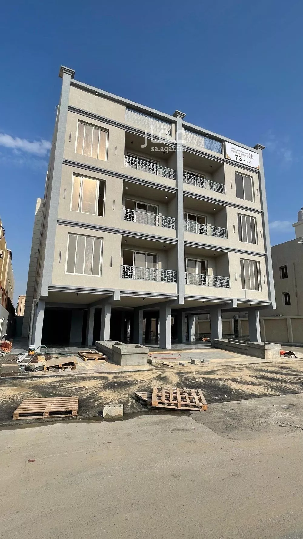 6 bedroom apartment in An Nur 1