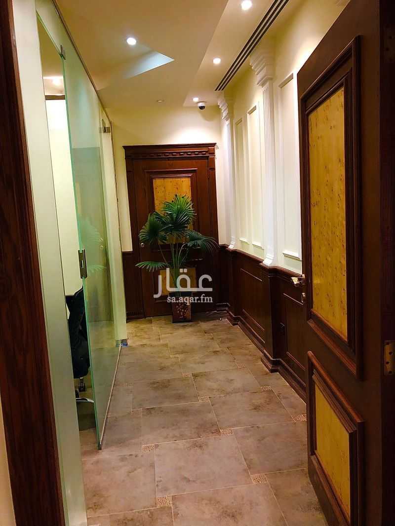 4 bedroom office in Al Sulaimaniyyah, Riyadh 5