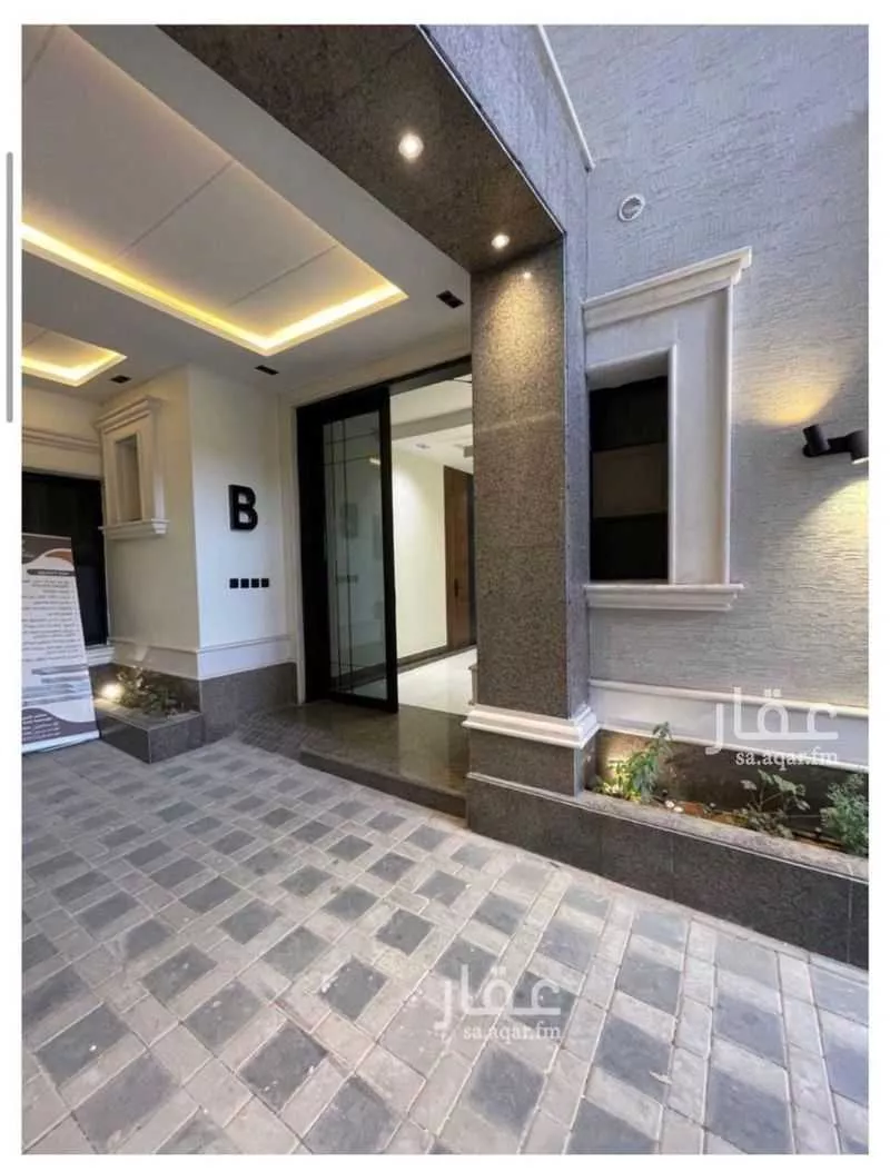 شقة 3 غرف في ظهرة نمار 3