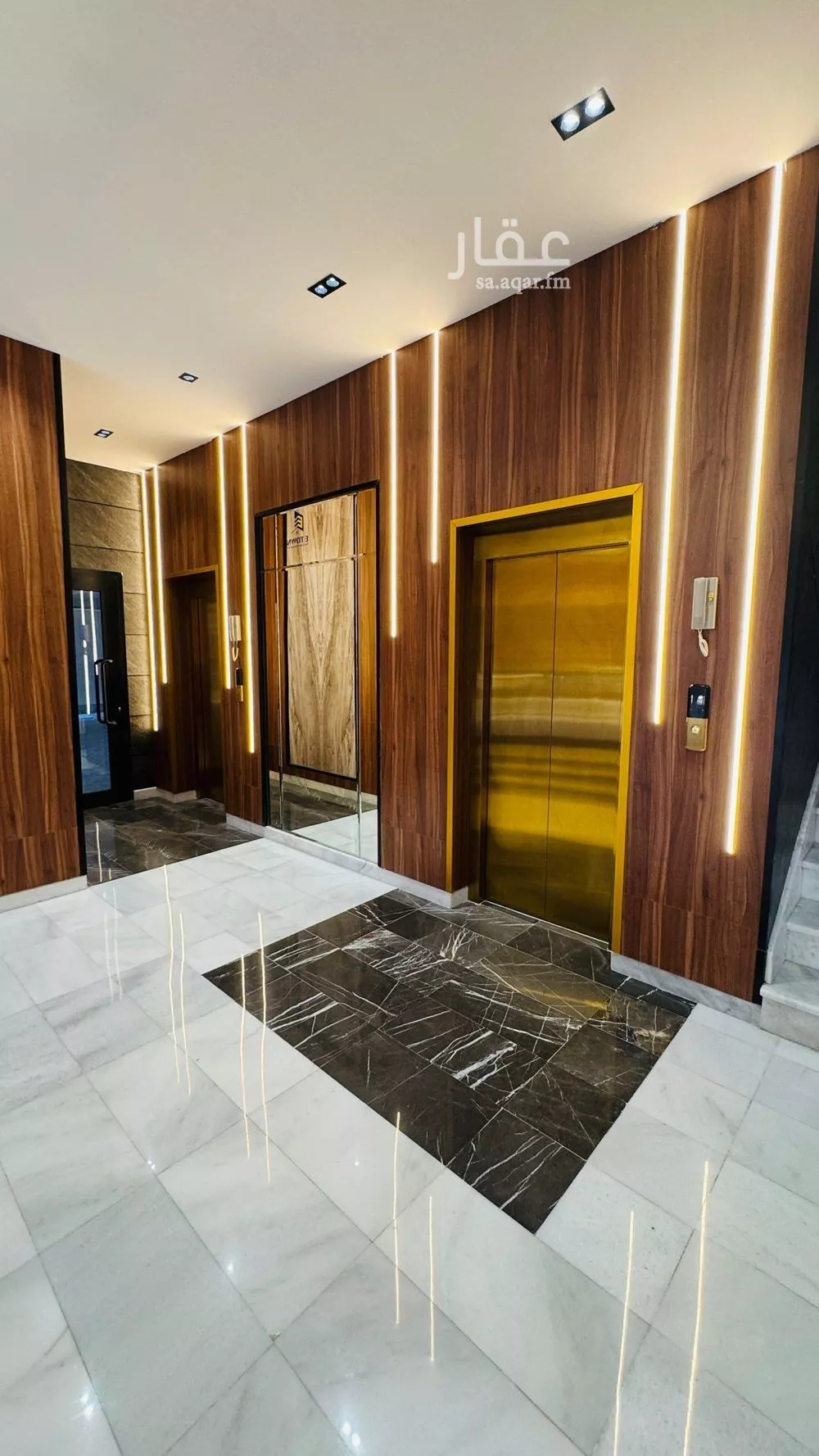 شقة 4 غرف في الريان 2