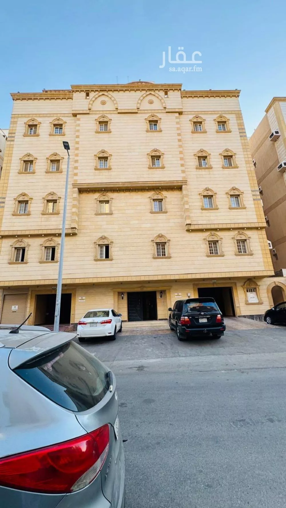 شقة 5 غرف في الريان 1