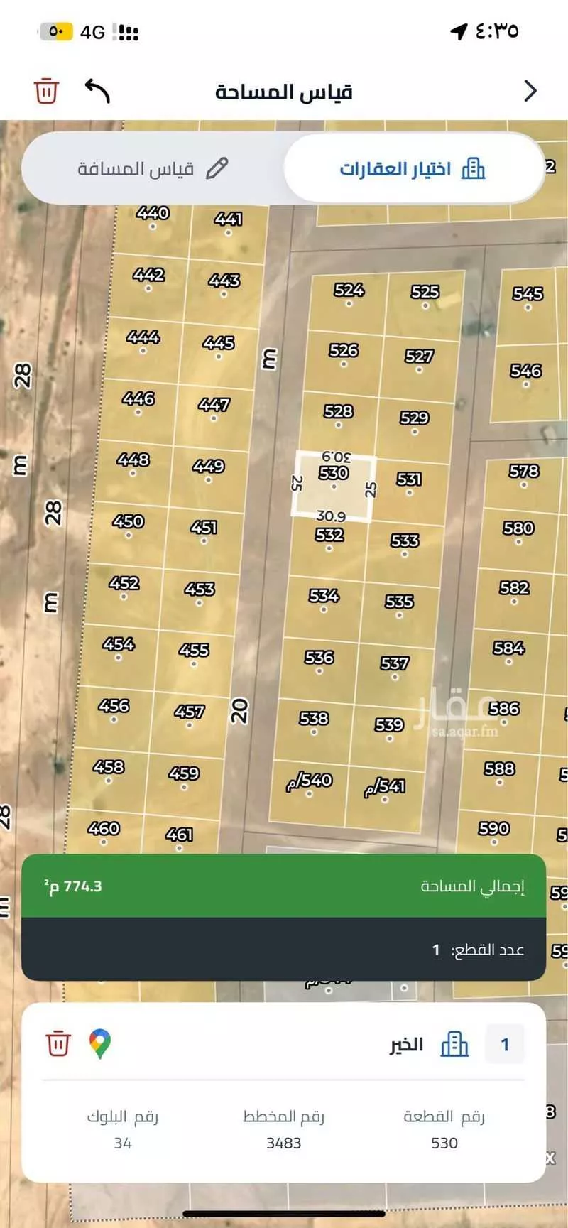 أرض 387 م² في بنبان 3