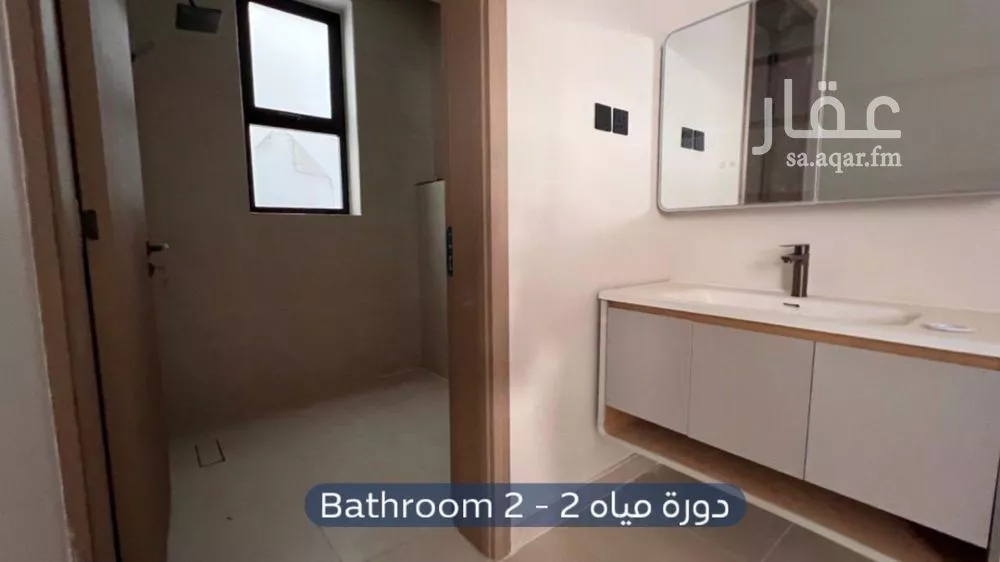 5 bedroom apartment in Al Khaleej 1