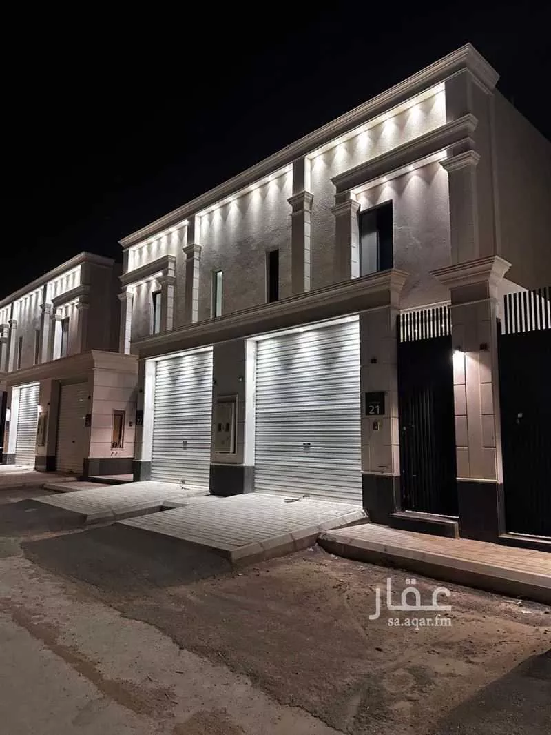 3 bedroom floor in Al Janadriyah 2