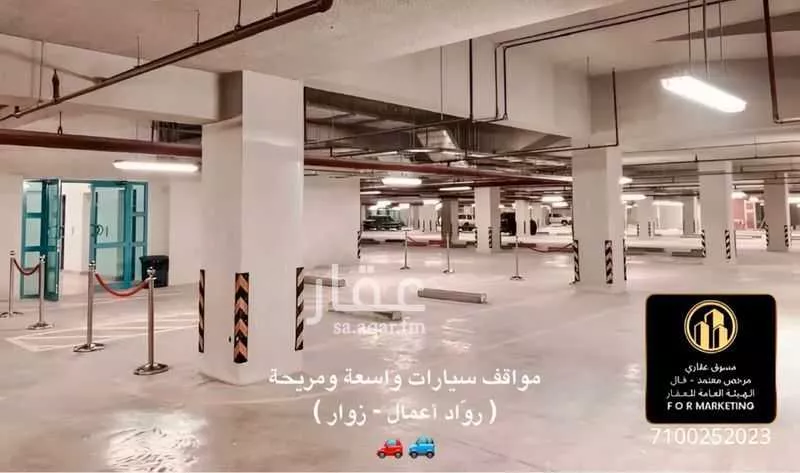 150 bedroom office in Ad Duraihimiyah, Riyadh 9