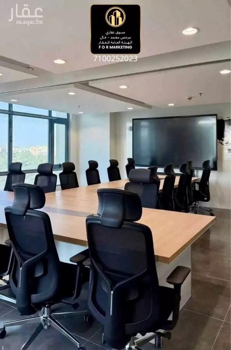 150 bedroom office in Ad Duraihimiyah, Riyadh 8