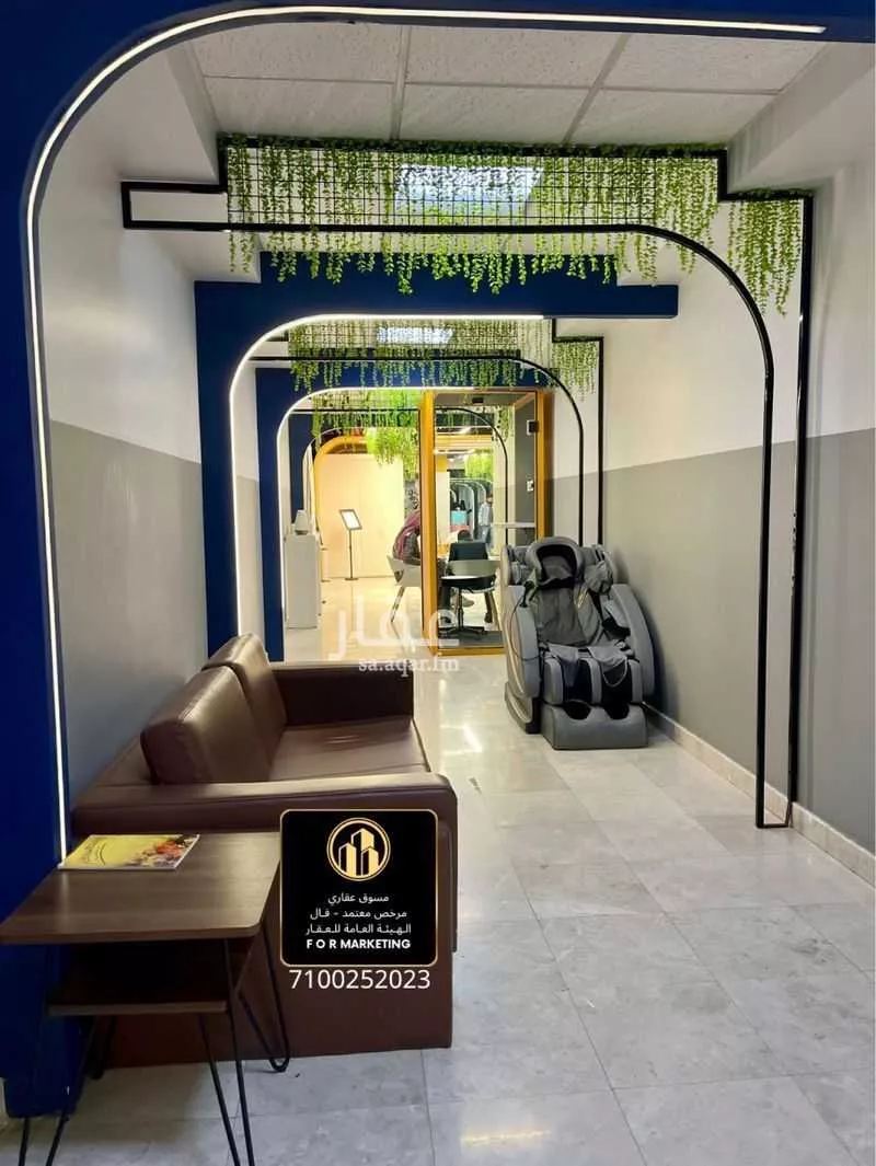 150 bedroom office in Ad Duraihimiyah, Riyadh 13