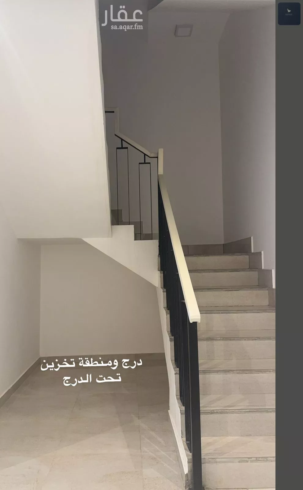 فيلا 4 غرف في النرجس 3