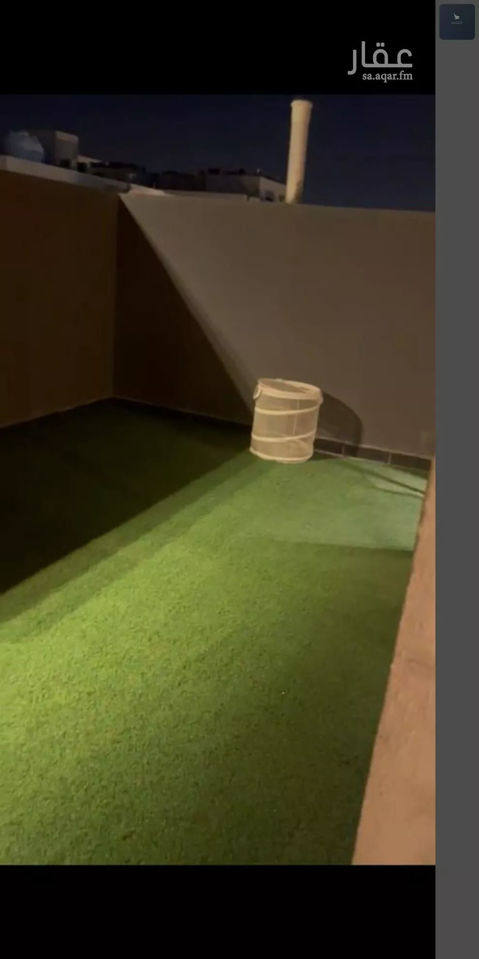 شقة 1 غرف في النرجس 2