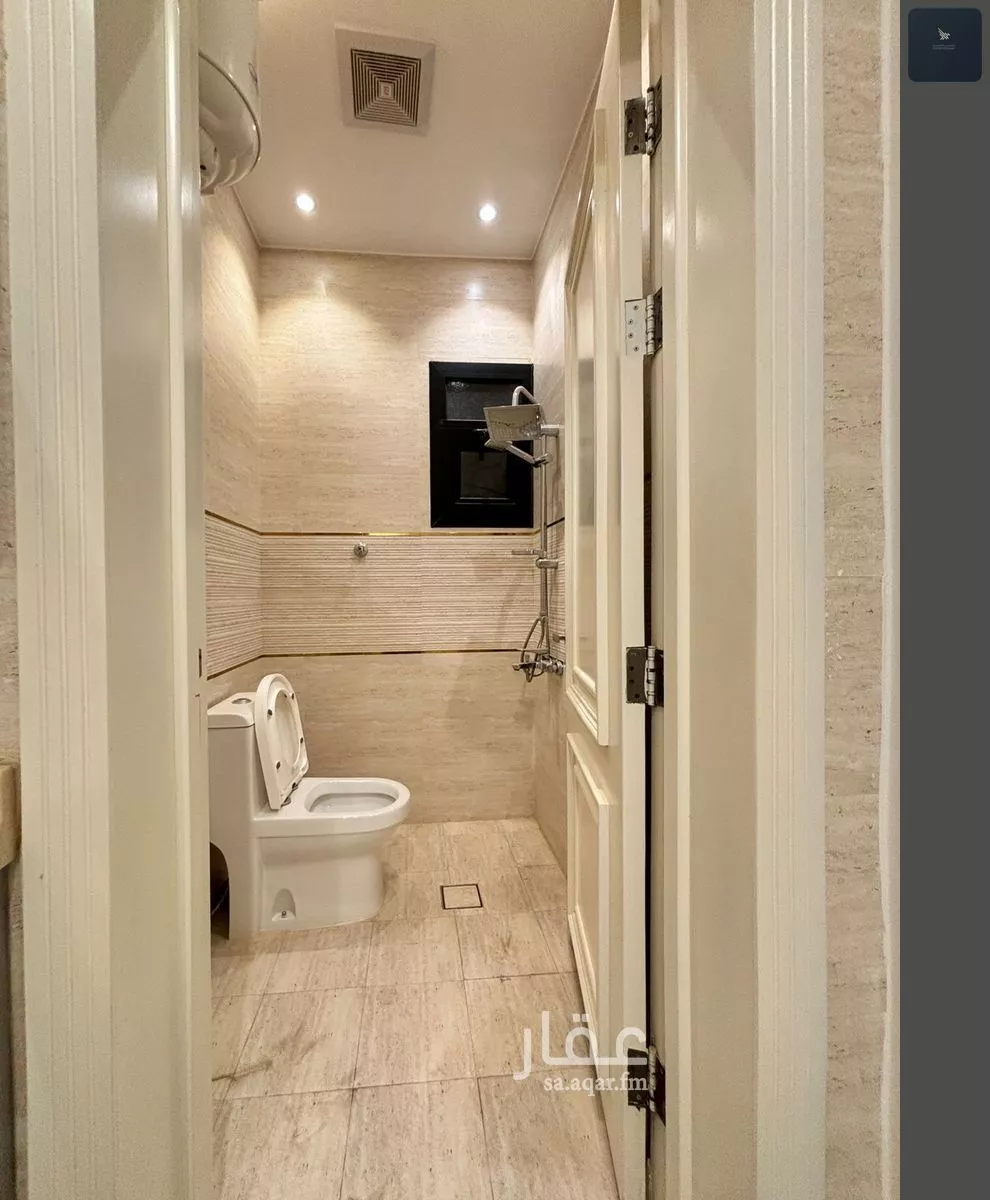 شقة 1 غرف في النرجس 5