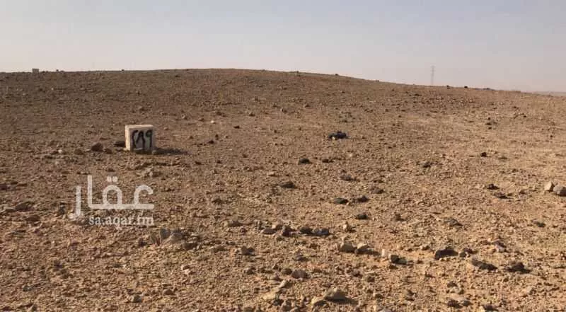 360 sqm land in Banban 2