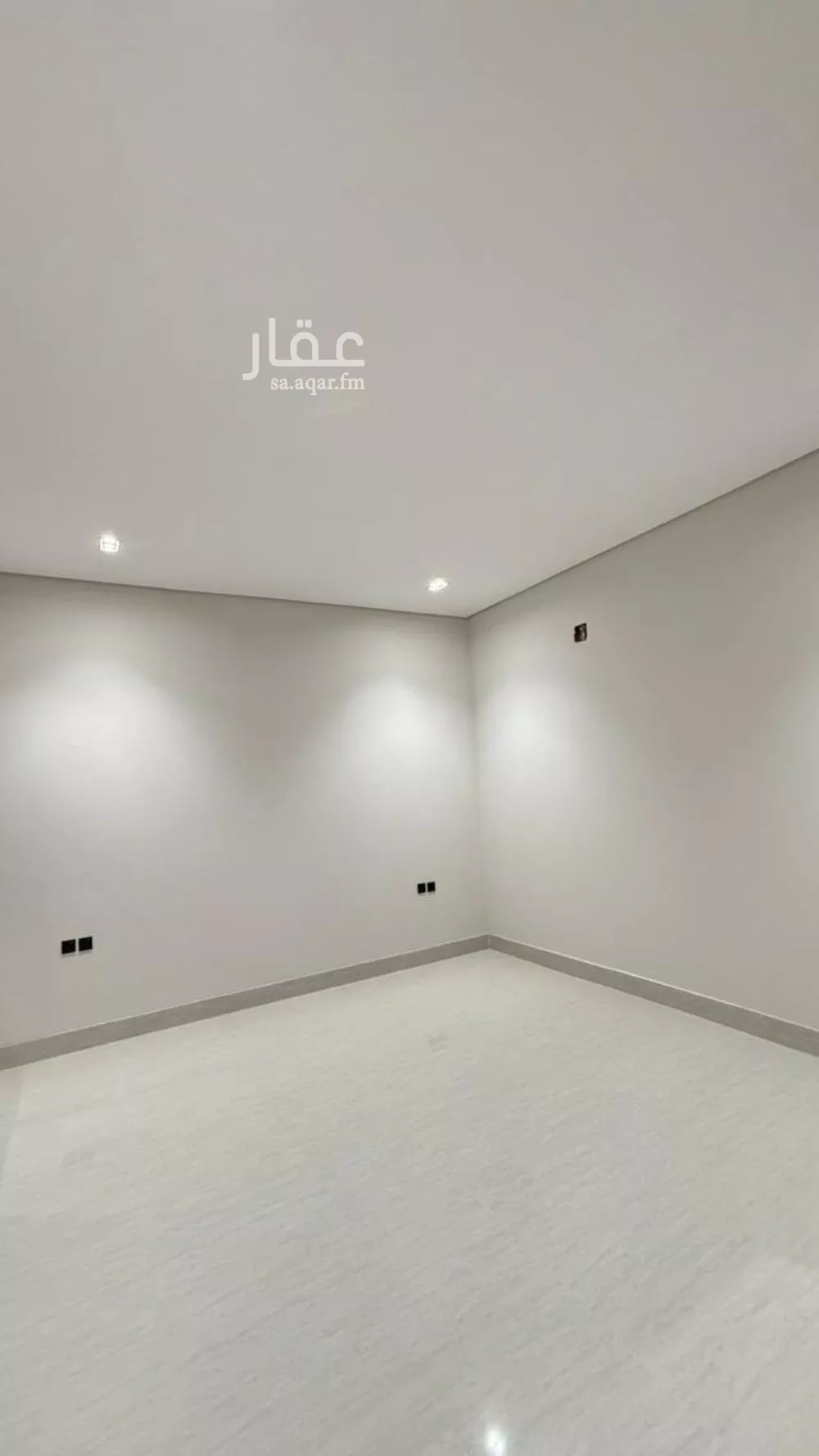 6 bedroom floor in Al Janadriyah 1