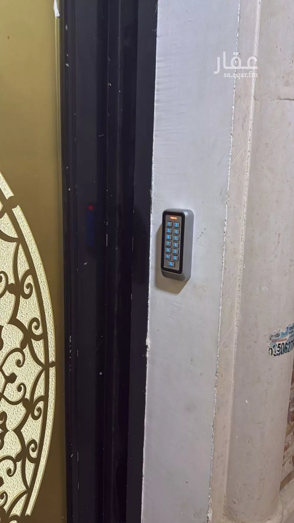 4 bedroom apartment in Al Manar, Riyadh 12