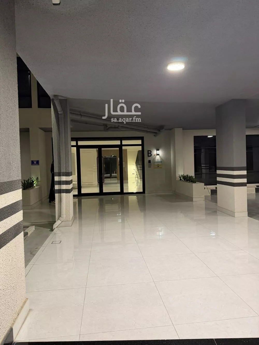 4 bedroom apartment in Al Hamra 3