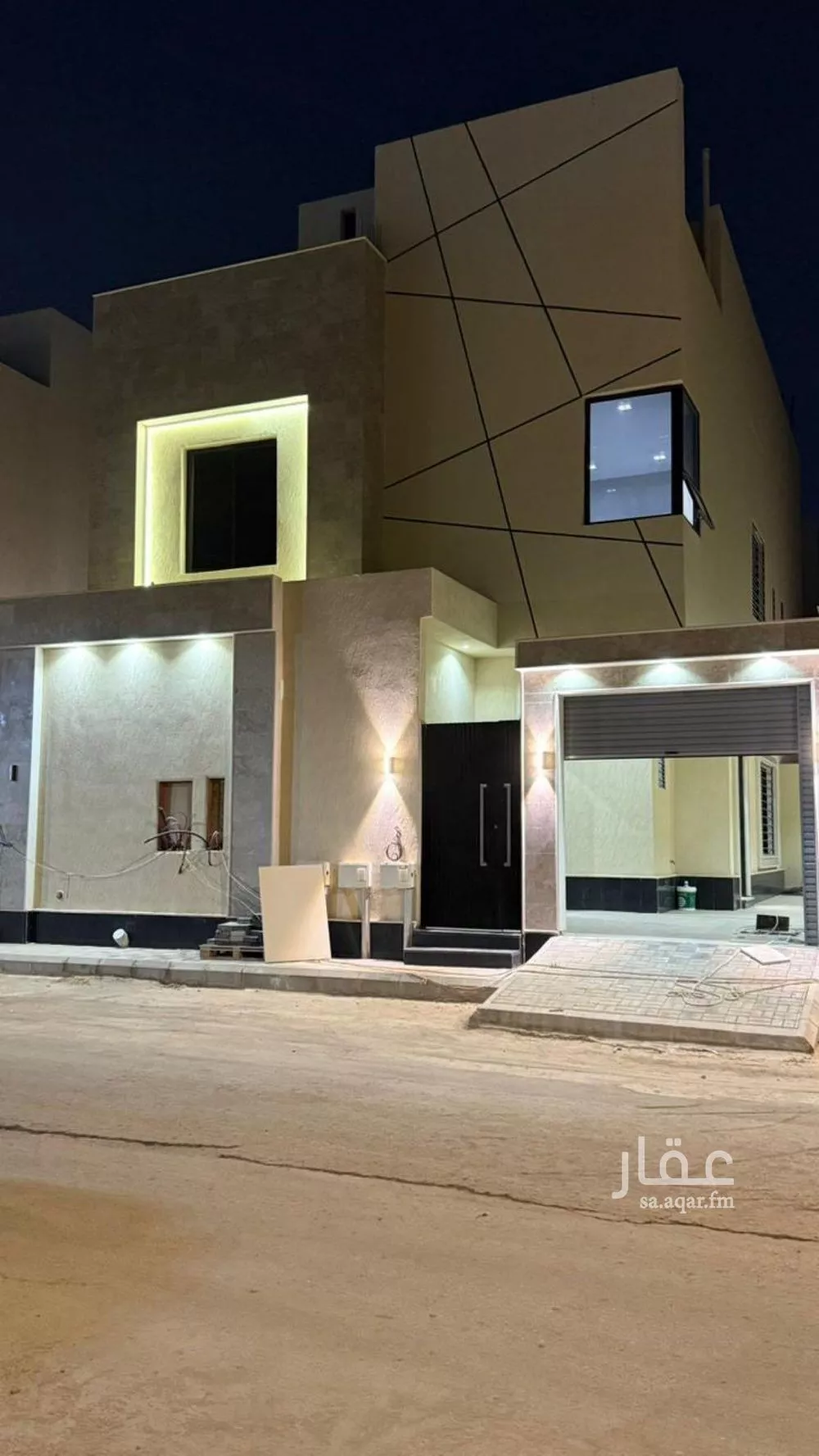 6 bedroom floor in Al Janadriyah 4