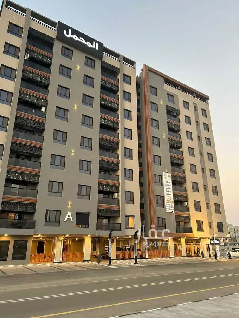 شقة 4 غرف في الحمرا 1