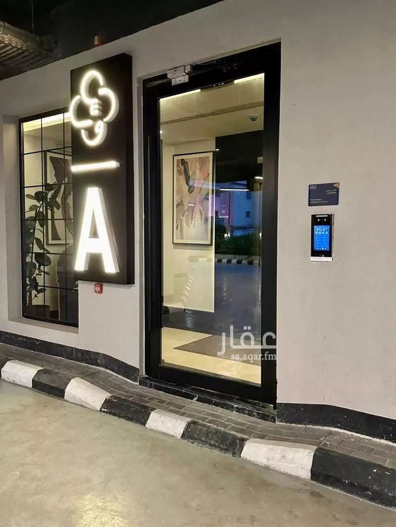 5 bedroom apartment in Al Muntazah 1