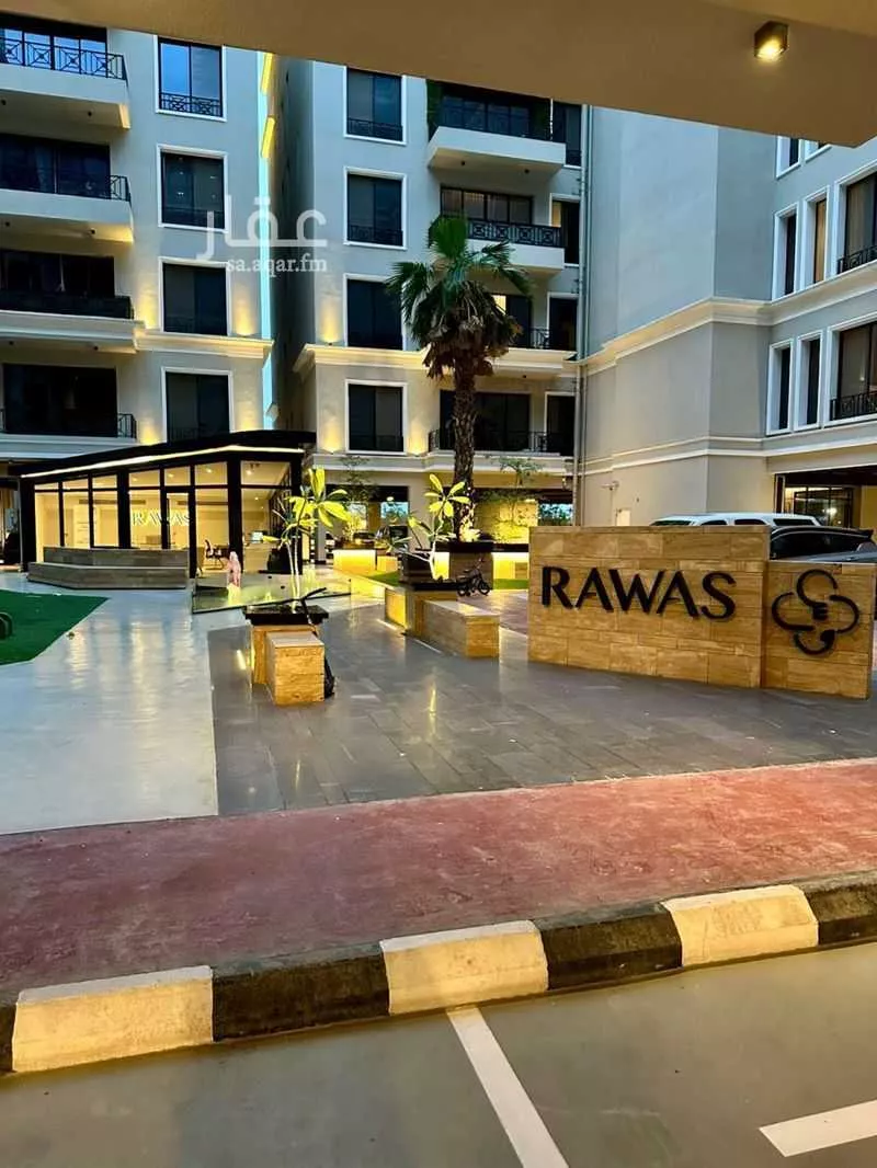 5 bedroom apartment in Al Muntazah 5