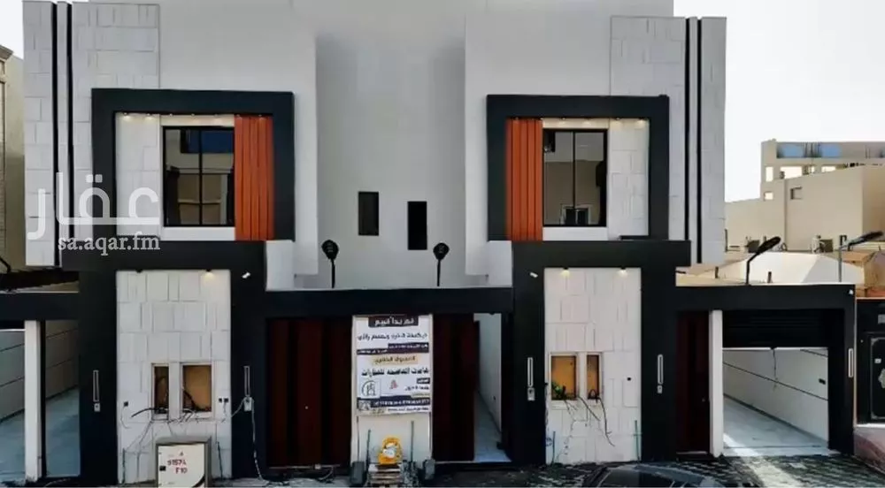 دور 3 غرف في الشرق