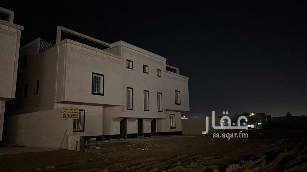 شقة 7 غرف في مخطط الدخل المحدود، مدينة الجبيل الصناعية 2