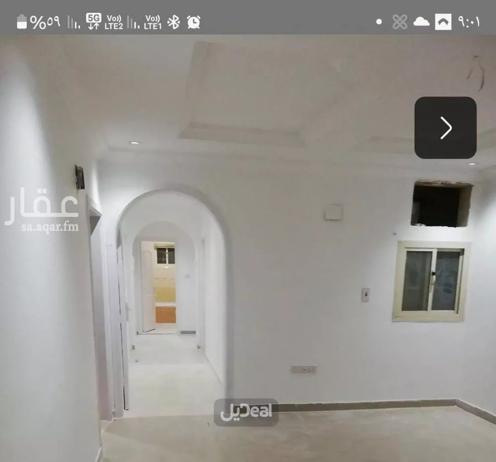 5 bedroom apartment in Al Faisaliyyah 4