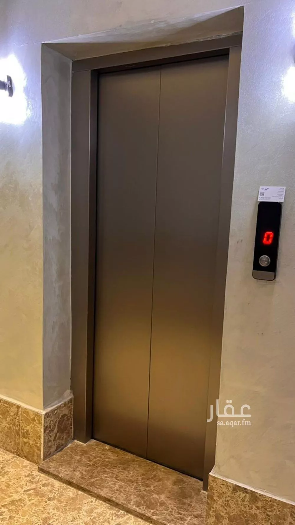 شقة 3 غرف في الشعلة 5