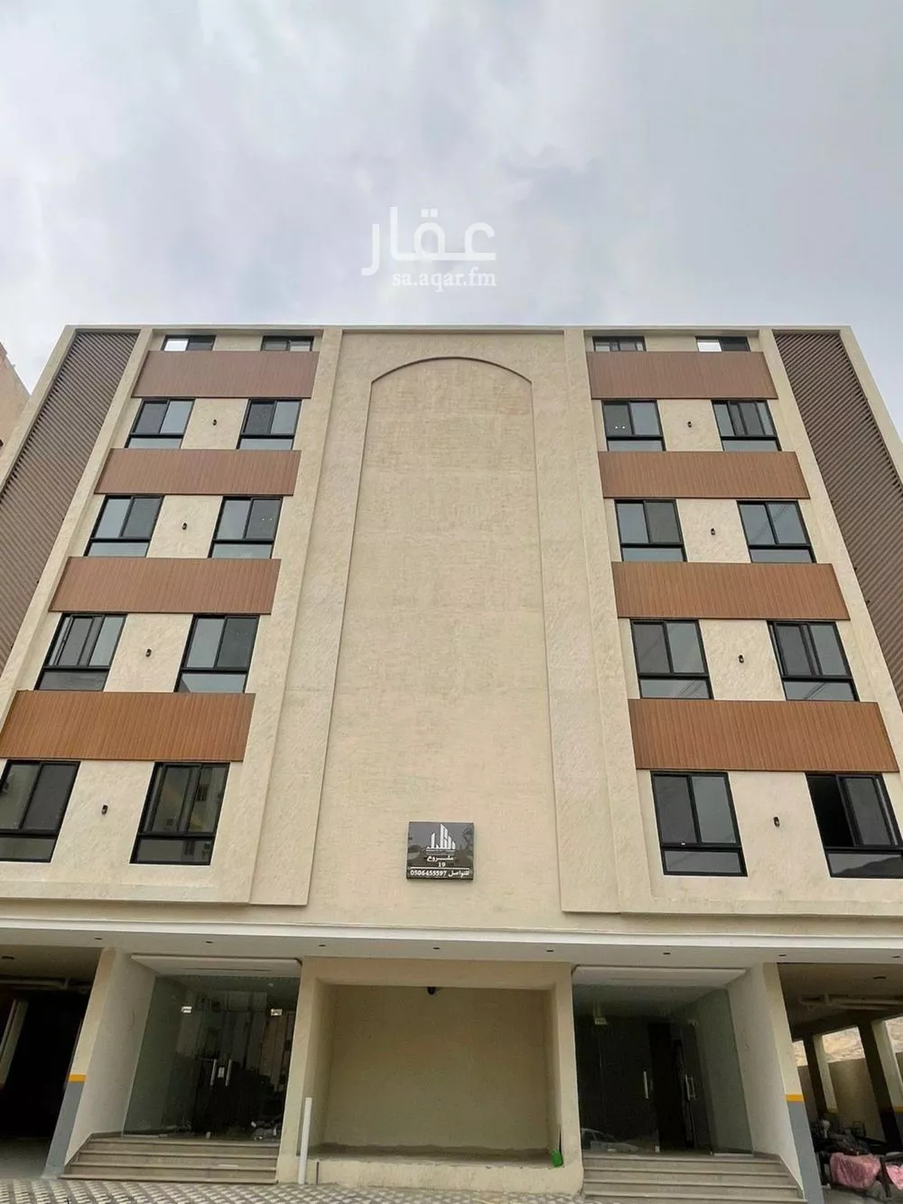 شقة 7 غرف في العدل 1