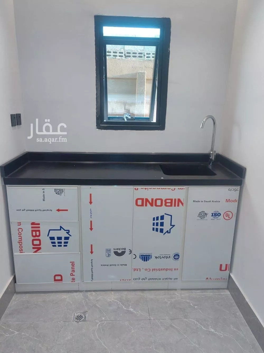 1 bedroom apartment in King Fahd, Riyadh 11