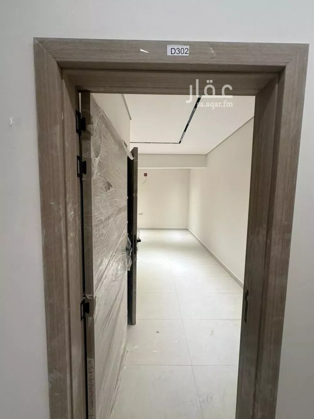 1 bedroom apartment in King Fahd, Riyadh 20