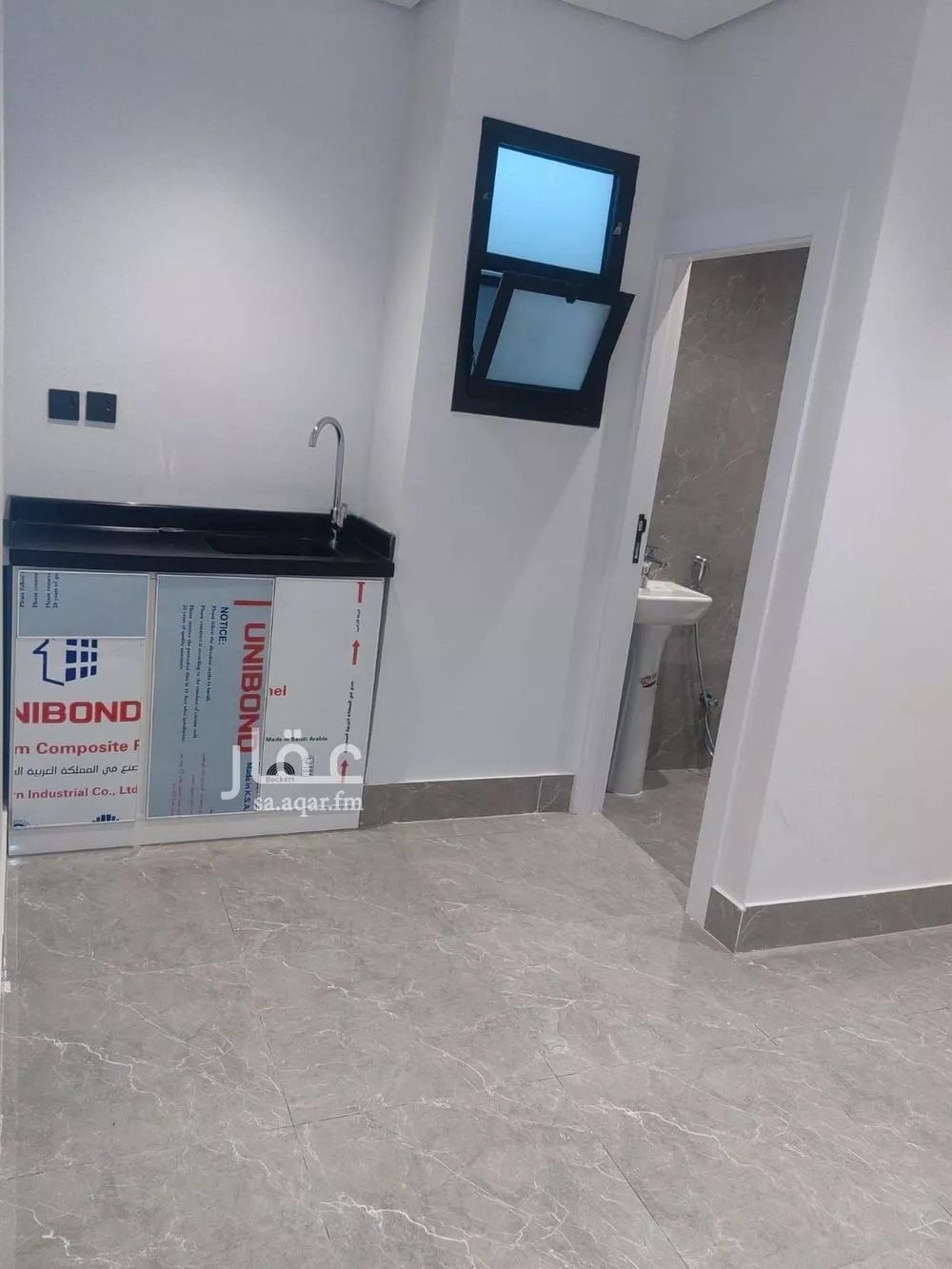 1 bedroom apartment in King Fahd, Riyadh 8