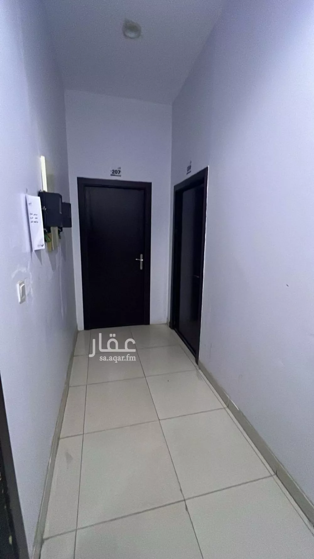 شقة 2 غرف في اليمامة 4