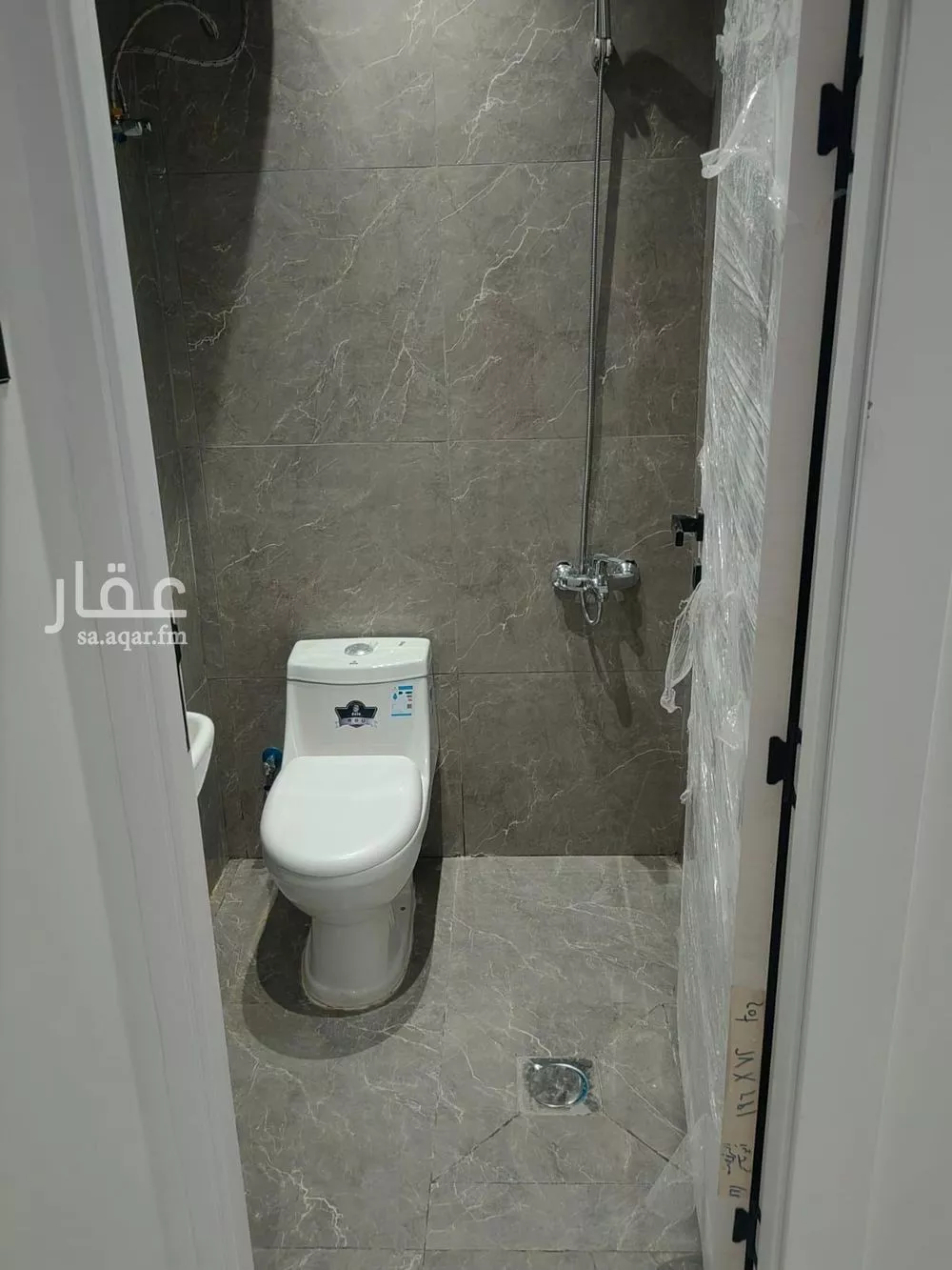 1 bedroom apartment in King Fahd, Riyadh 15