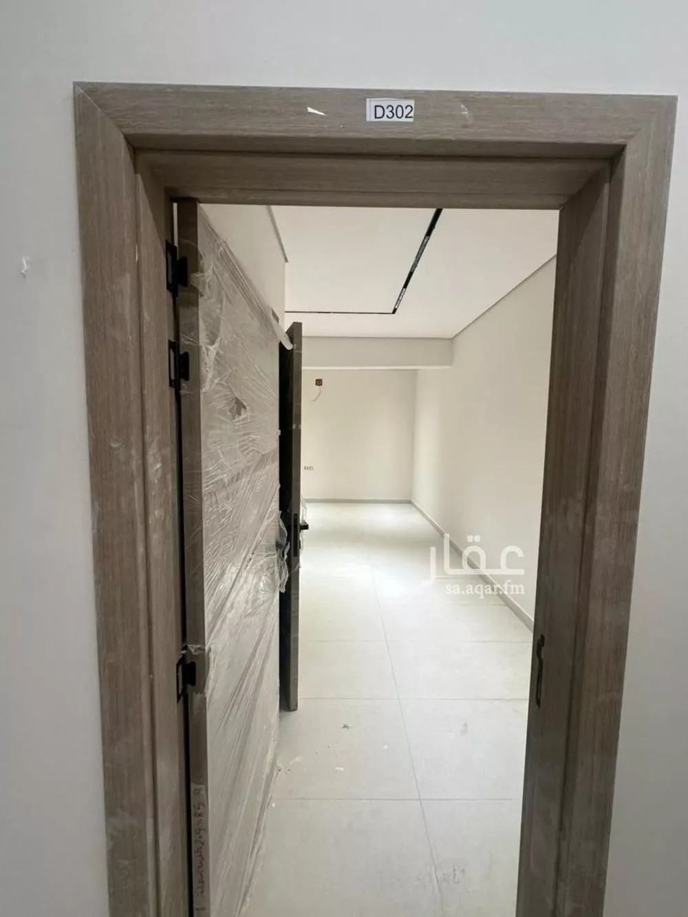 1 bedroom apartment in King Fahd, Riyadh 7