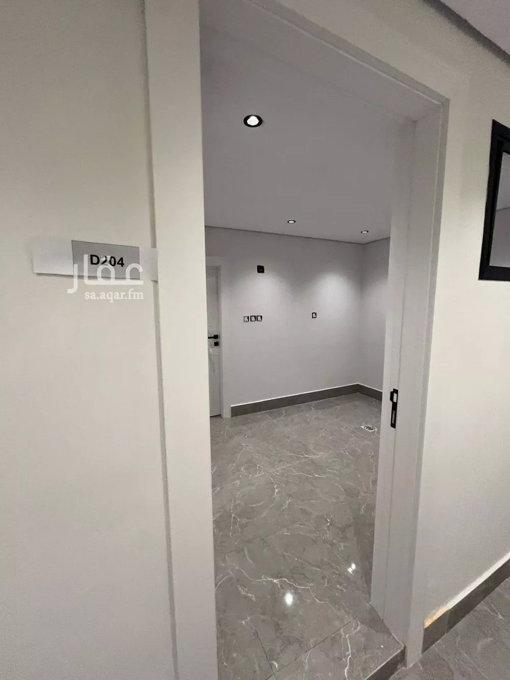 شقة 1 غرف في الملك فهد 5