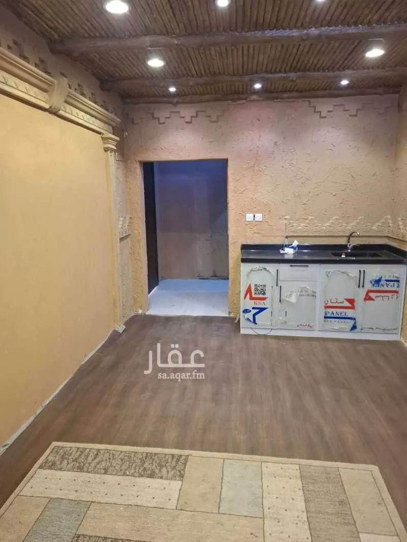 1 bedroom apartment in Al Mursalat, Riyadh 19