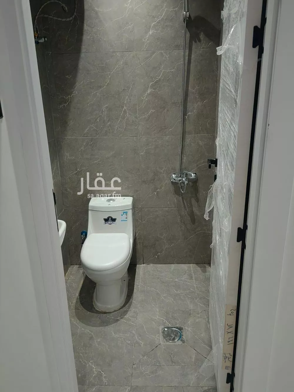 1 bedroom apartment in King Fahd, Riyadh 14
