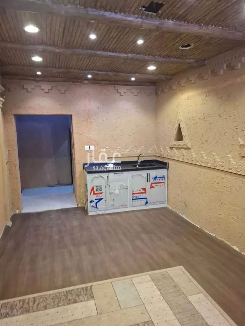 1 bedroom apartment in Al Mursalat, Riyadh 26