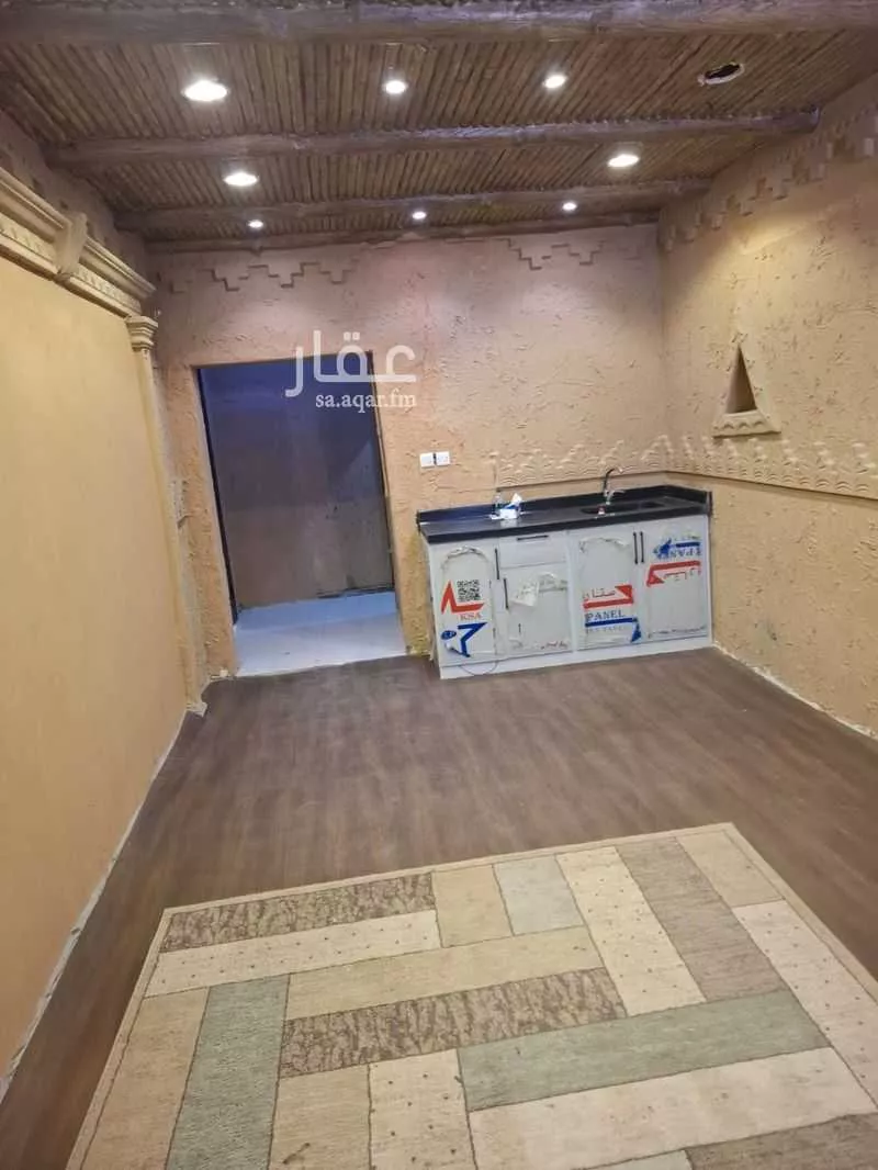 1 bedroom apartment in Al Mursalat, Riyadh 28
