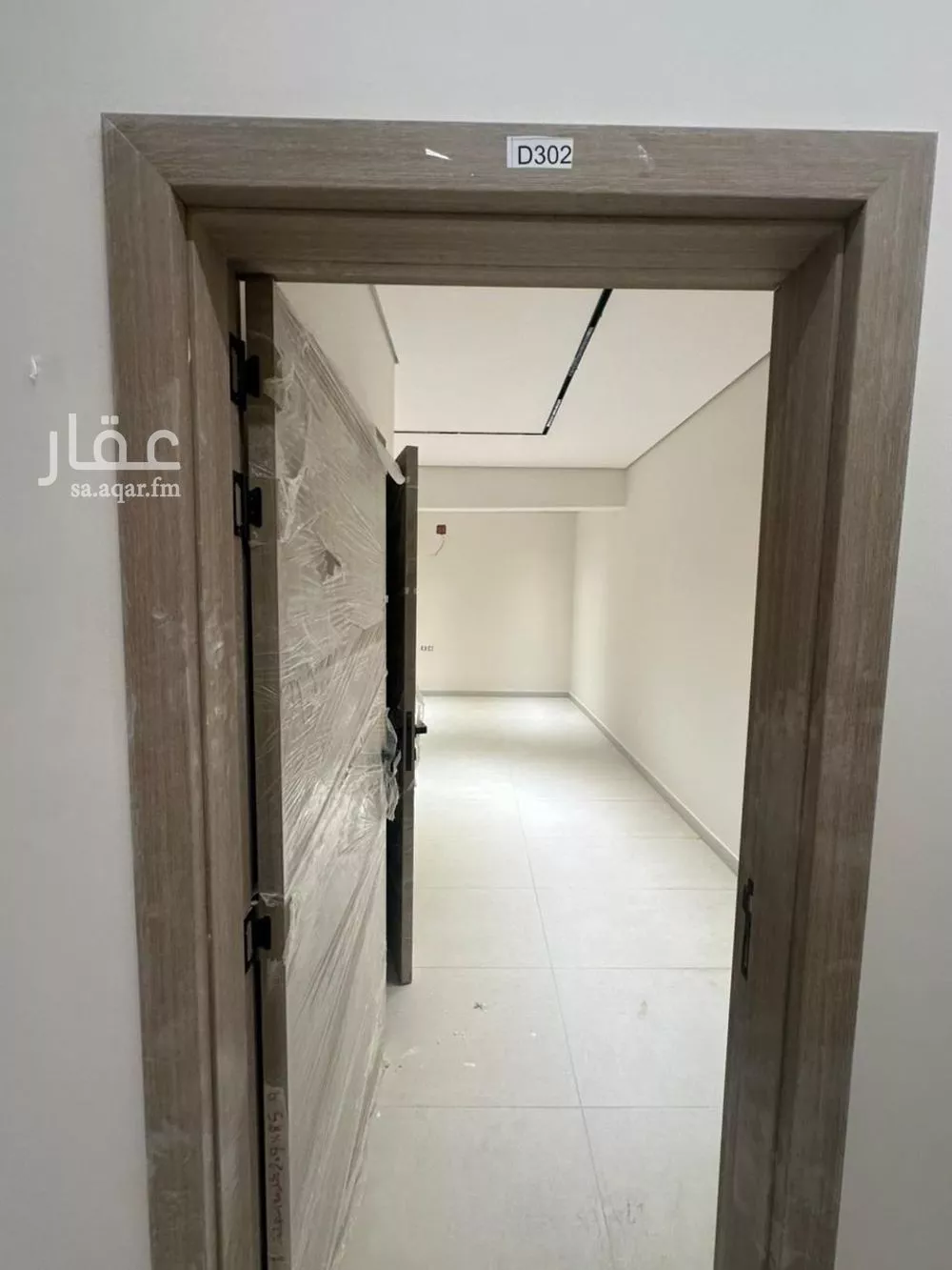 شقة 1 غرف في الملك فهد، الرياض 12