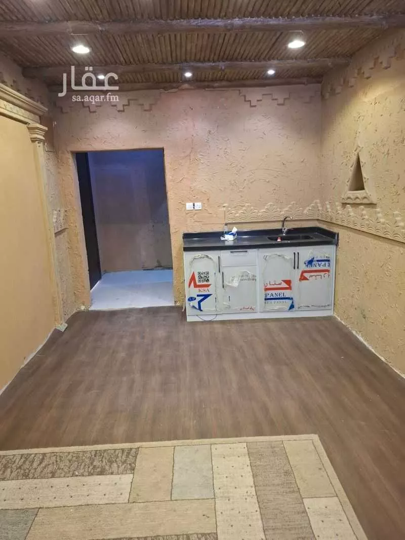 1 bedroom apartment in Al Mursalat, Riyadh 22