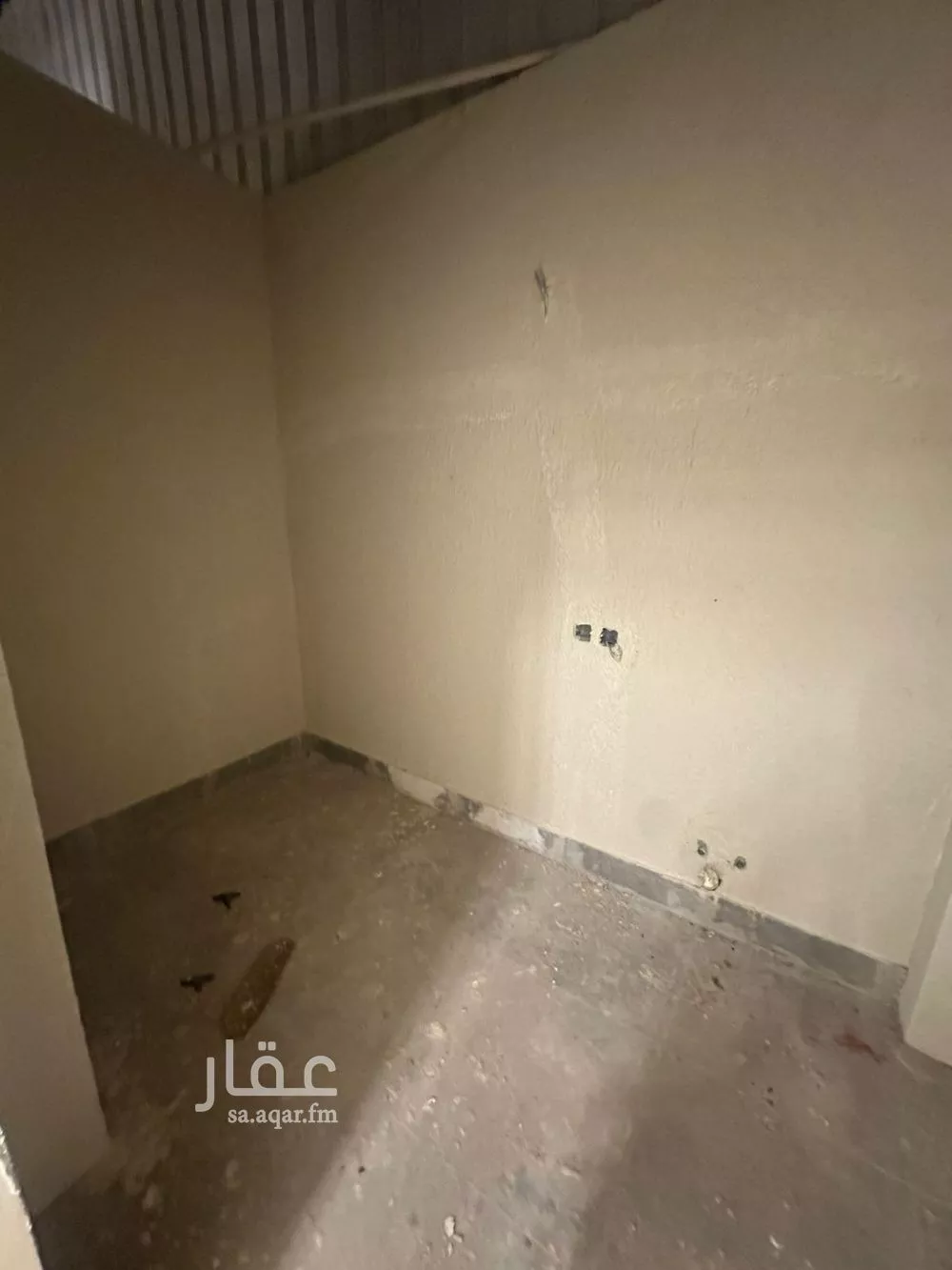 شقة 1 غرف في الملك فهد 4