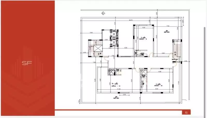 900 sqm office in Al Aridh 4