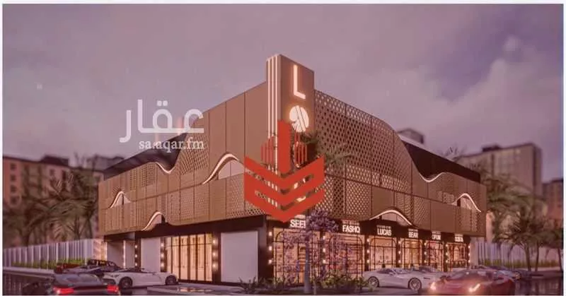 900 sqm office in Al Aridh 1