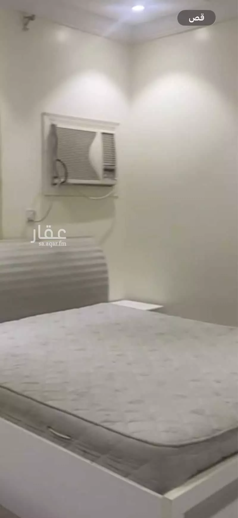 شقة 3 غرف في المنار 1