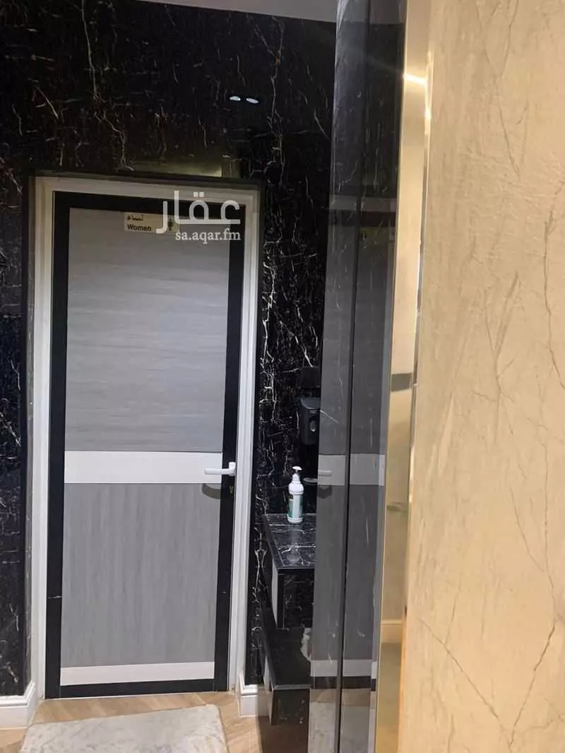 office in Granada, Riyadh 7