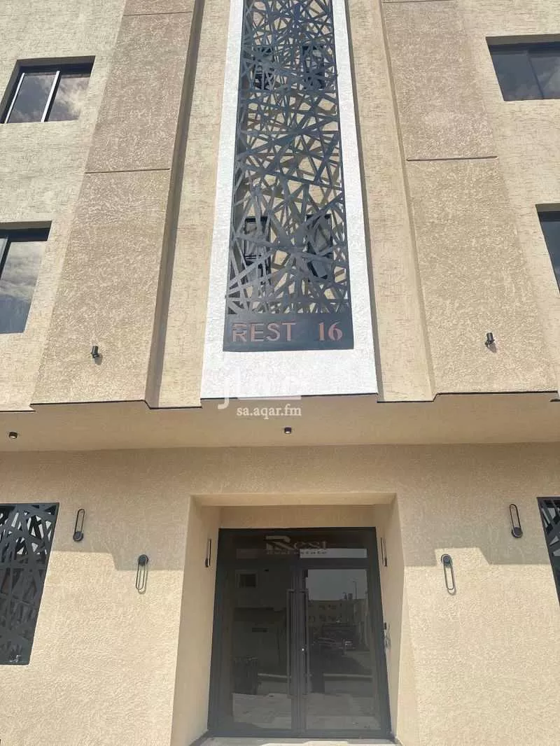 5 bedroom apartment in Shawran, Madinah 4