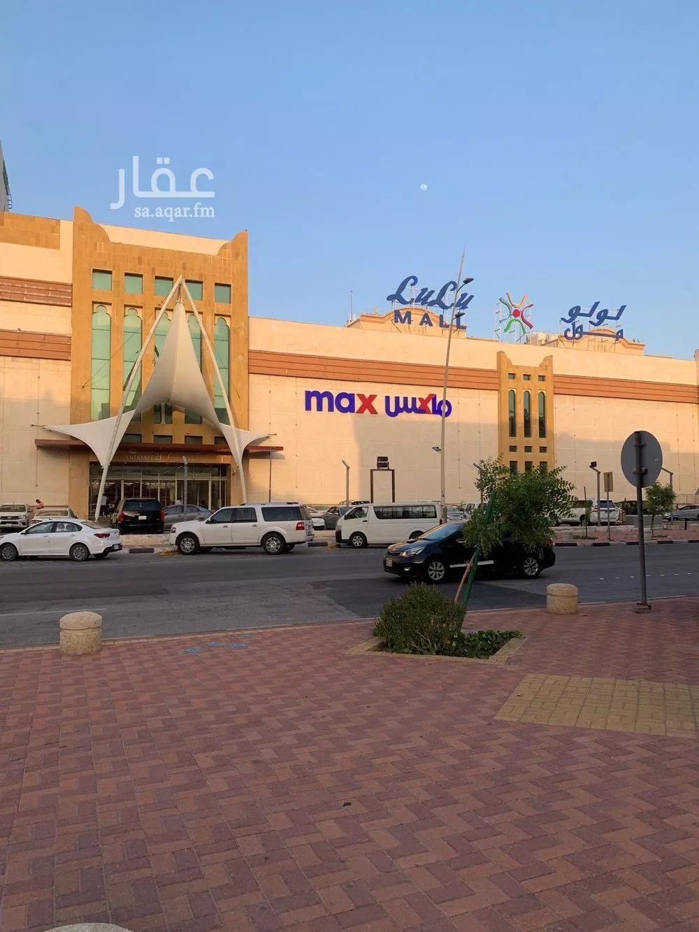 محل 299 م² في البادية 2