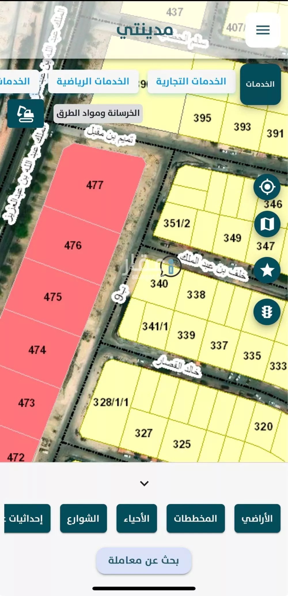 أرض 920 م² في الشاطئ الغربي 3